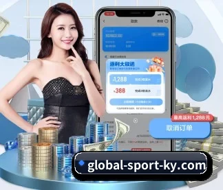 Kaiyun APP